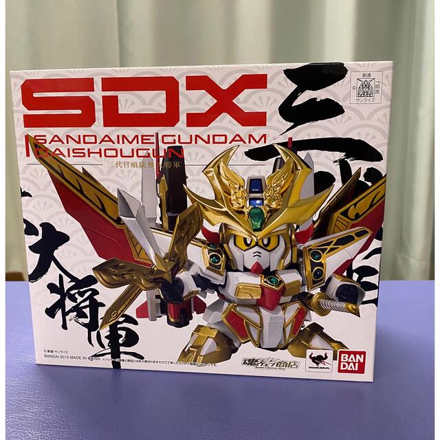 SDX 三代目頑駄無大将軍フィギュア