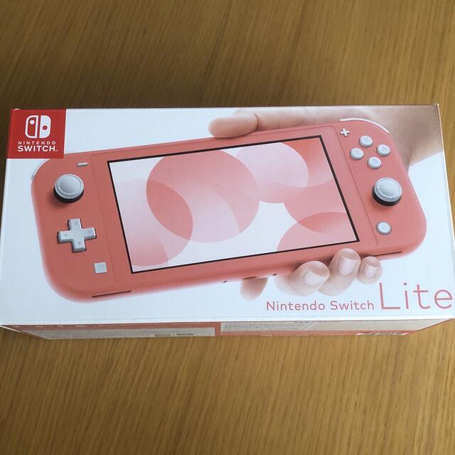 Nintendo Switch Lite コーラル あつまれどうぶつの森 ソフト | wic