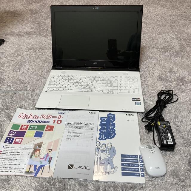 LAVIE ノートパソコン - ノートPC