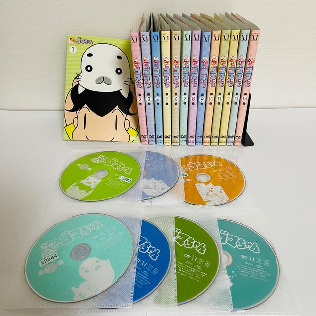 全巻セット❣️ 少年アシベ　GO!GO! ゴマちゃん　 DVD