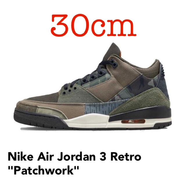 Nike Air Jordan 3 Retro Patchwork 30cm