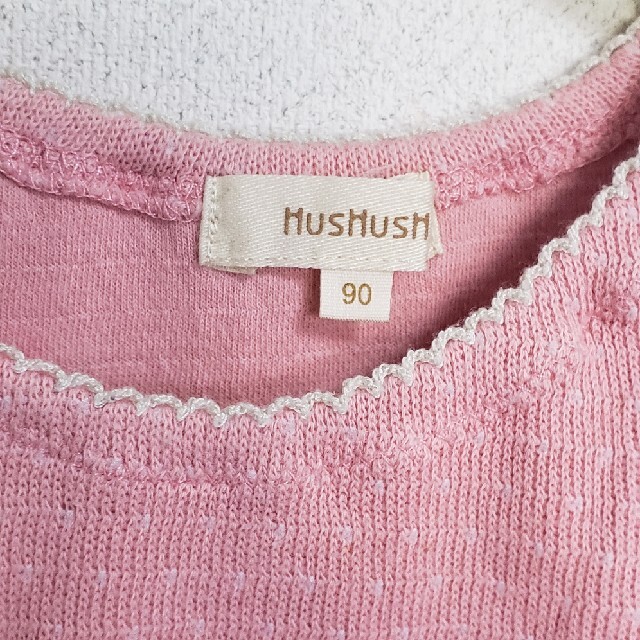 HusHush(ハッシュアッシュ)のワンピース キッズ/ベビー/マタニティのキッズ服女の子用(90cm~)(ワンピース)の商品写真