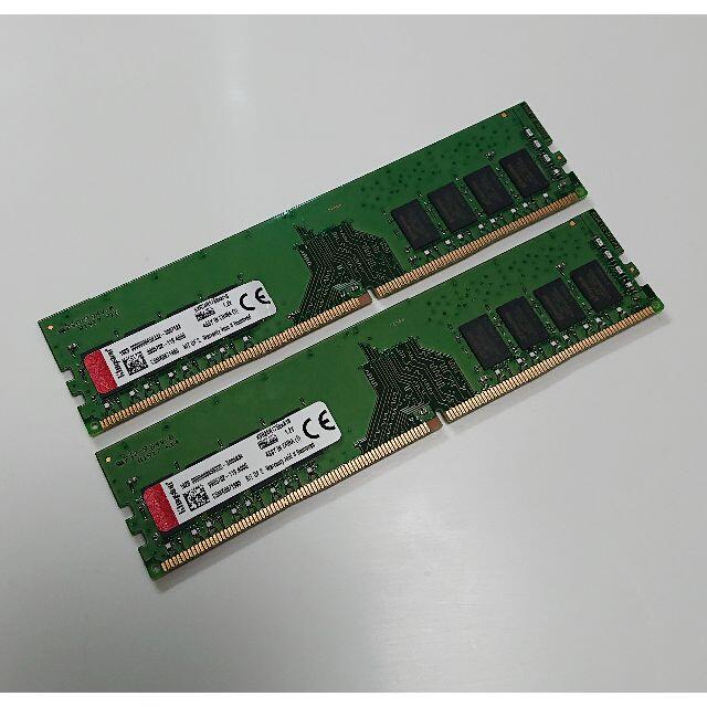 メモリ Kingston 16GB (8Gx2) DDR4-2400 #155608