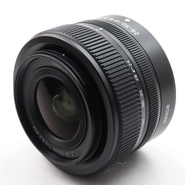 綺麗です！Nikon NIKKOR Z 24-50mm f/4-6.3 ニコン 2