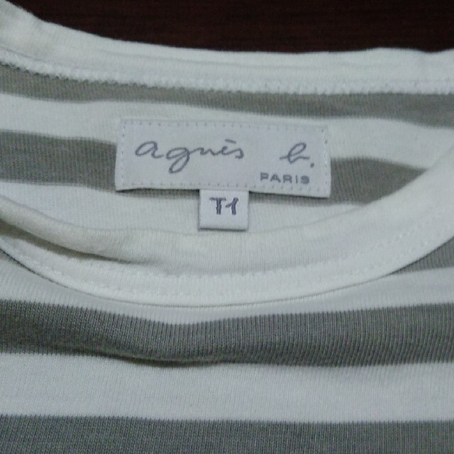 agnes b.(アニエスベー)のアニエスベー　ボーダーＴシャツ レディースのトップス(Tシャツ(半袖/袖なし))の商品写真