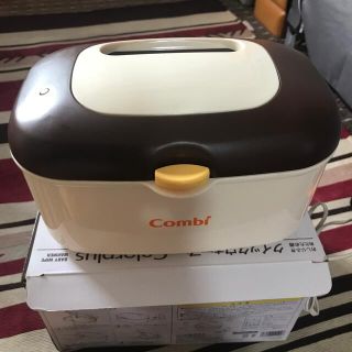 コンビ(combi)のベビーワイプワォ-マ-(ベビーおまる)