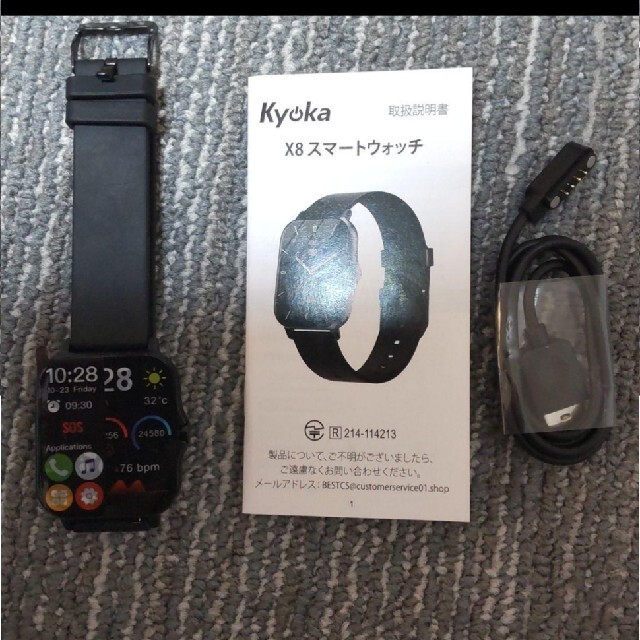【 Bluetooth通話＆1.70インチ】 スマートウォッチ X8 kyoka メンズの時計(腕時計(デジタル))の商品写真