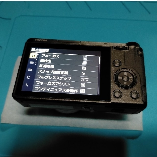 RICOH(リコー)のRICOH GR III デジタルカメラ スマホ/家電/カメラのカメラ(コンパクトデジタルカメラ)の商品写真