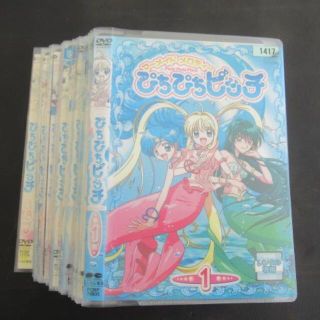 マーメイドメロディー ぴちぴちピッチ 全18巻セット DVD