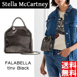 ステラマッカートニー(Stella McCartney)の大幅値下げ！★ステラマッカートニー ファベラ タイニー ブラック(ショルダーバッグ)