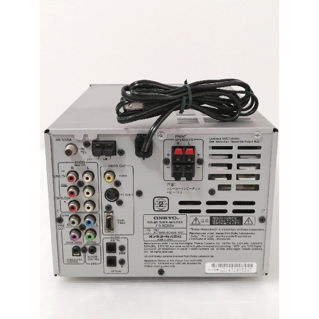ONKYO FR-S9GXDV DVD/MD コンポ チューナーアンプシステム - 3