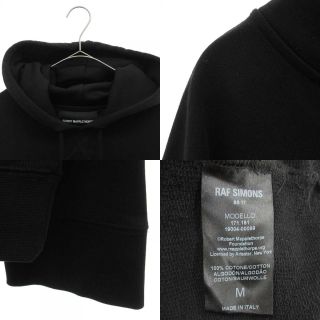 RAF SIMONS - RAF SIMONS ラフシモンズ パーカーの通販 by BRINGラクマ