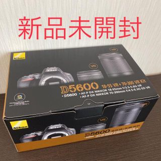 新品未開封　即日発送　Nikon D5600 ダブルズームキット 3年保証付き