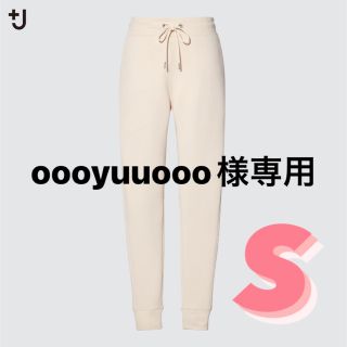 ユニクロ(UNIQLO)の+J ドライスウェットパンツ Sサイズ(カジュアルパンツ)