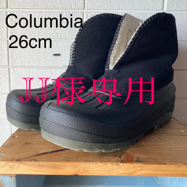 Columbia - コロンビア♦︎ヘッジホガーブーツ 黒26cmの通販 by Columbia - コロンビア♦︎ヘッジホガーブーツ 黒26cmの通販 by
