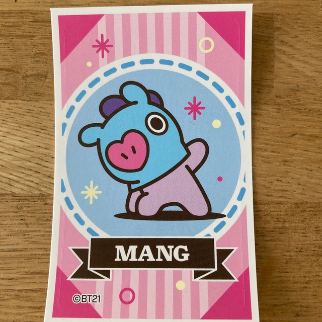 防弾少年団(BTS)(ボウダンショウネンダン)の⭐︎おまけつき⭐︎BT21 フワフワマスコット　MANG BTS J-HOPE エンタメ/ホビーのタレントグッズ(アイドルグッズ)の商品写真