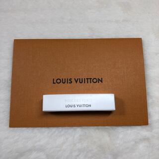 ルイヴィトン(LOUIS VUITTON)のLOUIS VUITTON / ローズ　ルイヴィトン　サンプル香水　未使用(ユニセックス)