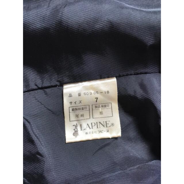 LAPINE PALLAS ベルベット　ジャケット レディースのジャケット/アウター(テーラードジャケット)の商品写真