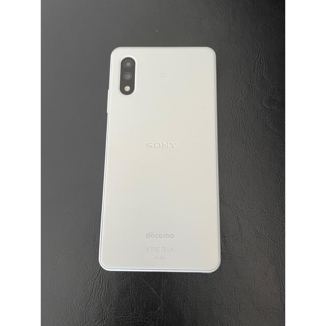 SONY Xperia Ace II SO-41B ホワイト