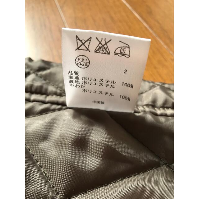 ベスト　 メンズのメンズ その他(その他)の商品写真