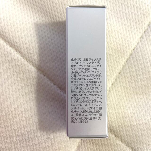 RMK(アールエムケー)の【新品未使用】RMK リップスティック コンフォート マットフィット コスメ/美容のベースメイク/化粧品(口紅)の商品写真