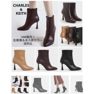 チャールズアンドキース(Charles and Keith) オフィス用品の通販 2点