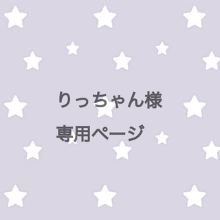 【１点のみ】パールとジルコニアのブローチ(コサージュ/ブローチ)