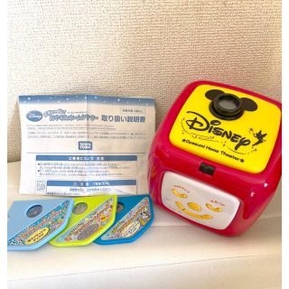 ディズニー プロジェクターの通販 点 Disneyのスマホ 家電 カメラを買うならラクマ