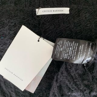 2022春大特価セール! Drawer - 今季セシリーバンセンCecilie Bahnsen