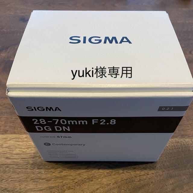 SIGMA - SIGMA 28-70mm F2.8 DG DN ソニーEマウント用