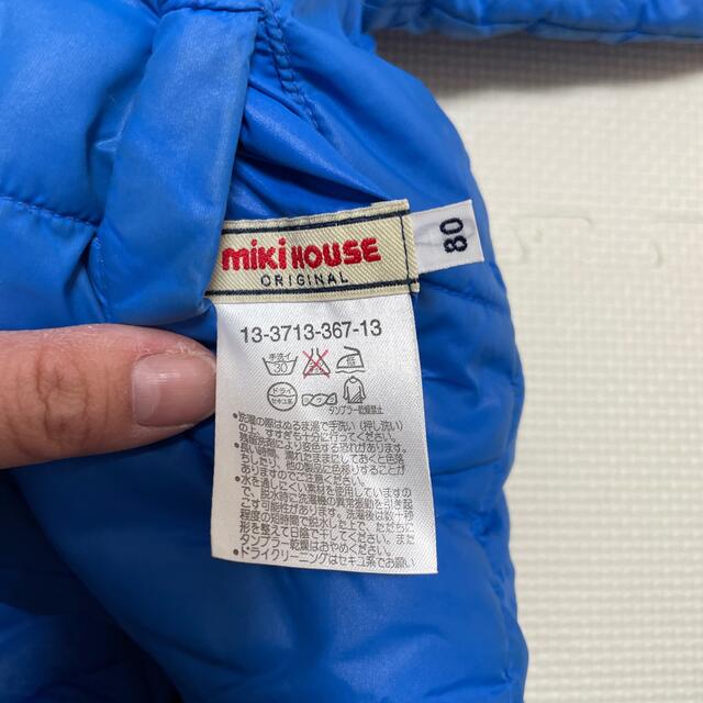 mikihouse(ミキハウス)のMIKIHOUSE  80サイズ　男の子アウター キッズ/ベビー/マタニティのベビー服(~85cm)(ジャケット/コート)の商品写真