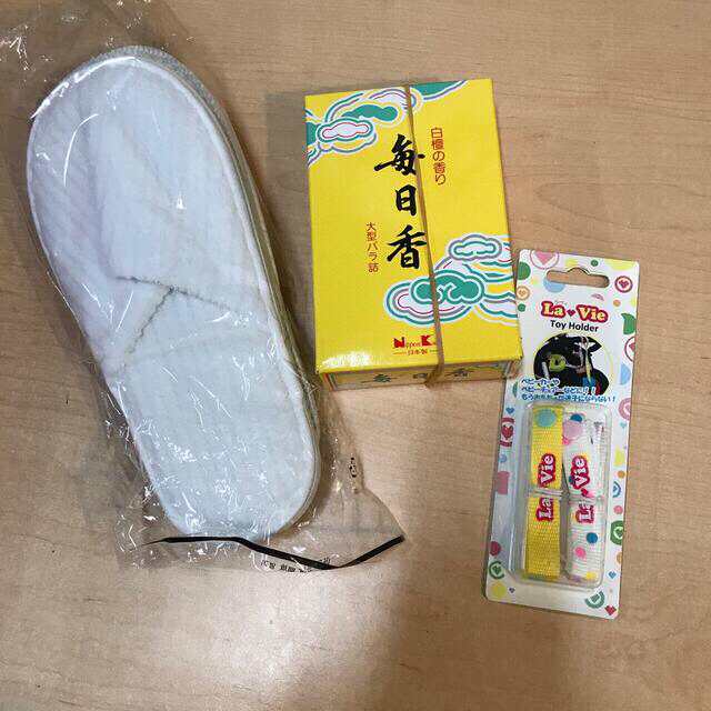 11/27 あさみん様 - 日用品/生活雑貨/旅行 11/27 あさみん様 - 日用品/生活雑貨/旅行