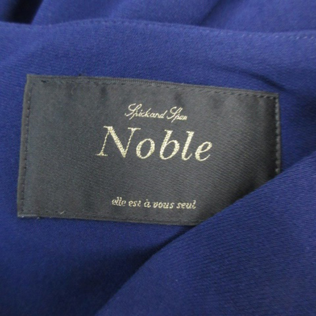 Spick and Span Noble(スピックアンドスパンノーブル)のスピック＆スパン ノーブル Spick&Span Noble プリーツスカート  レディースのスカート(ひざ丈スカート)の商品写真