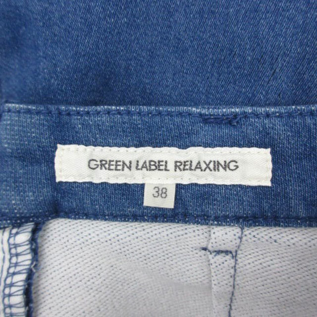 UNITED ARROWS green label relaxing(ユナイテッドアローズグリーンレーベルリラクシング)のグリーンレーベルリラクシング タイトスカート ミモレ丈 デニム調 38 ブルー レディースのスカート(ひざ丈スカート)の商品写真