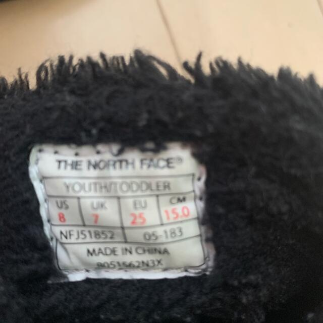 THE NORTH FACE(ザノースフェイス)のザ・ノース・フェイス キッズブーティー キッズ/ベビー/マタニティのキッズ靴/シューズ(15cm~)(ブーツ)の商品写真