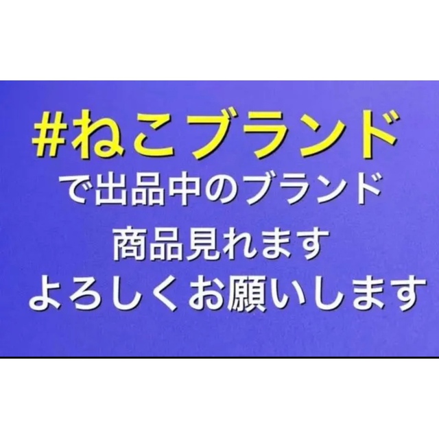 セリーヌ　CELINE モバイルリング　スマホ　アクセサリー　スマホリング　レア