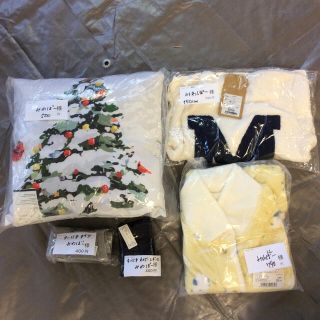 みわぼー様 - www.clinicagretter.it