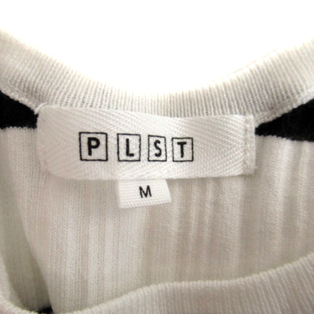 PLST(プラステ)のプラステ PLST リブニット カットソー 長袖 ボーダー柄 M 白 黒 レディースのトップス(ニット/セーター)の商品写真