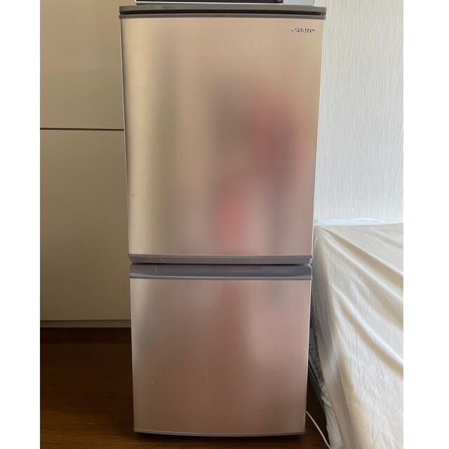 SHARP 冷凍冷蔵庫　2ドア　ブロンズカラー　SJ-D14E-N
