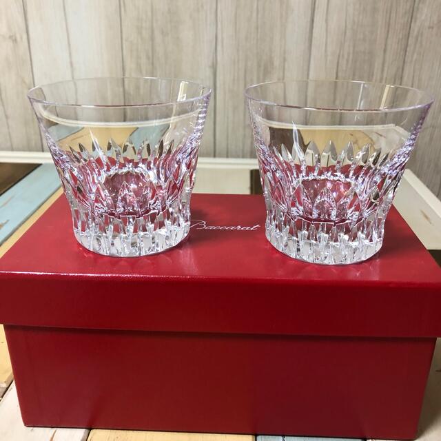 Baccarat(バカラ)のバカラ　グラス2個セット インテリア/住まい/日用品のキッチン/食器(タンブラー)の商品写真