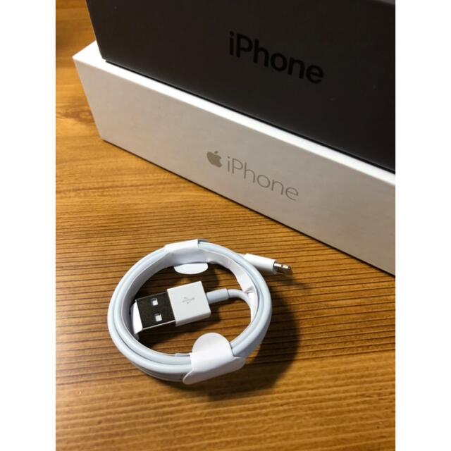 Apple(アップル)のiPhone充電器ケーブル 1m☆純正品質1本セット★A/8 スマホ/家電/カメラのスマートフォン/携帯電話(バッテリー/充電器)の商品写真