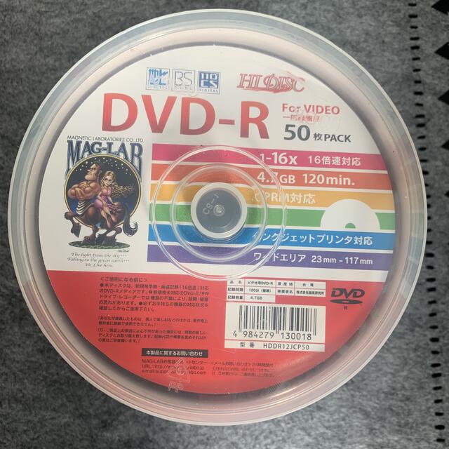 DVD-R 新品　50枚