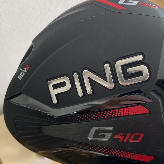 ping g410 Plus ドライバーヘッド 1