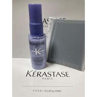 ケラスターゼ(KERASTASE)の【たま様専用】ケラスターゼ セラム シカプラズム45ml(おまけ付き)×3(トリートメント)