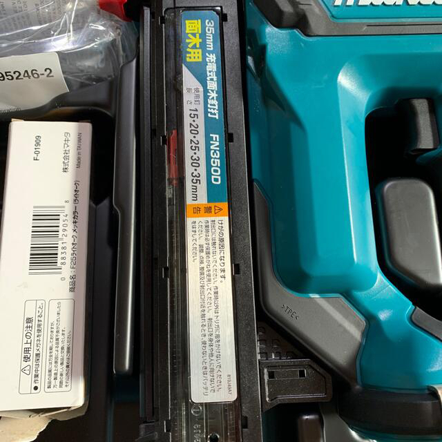 【試し打ちのみ】makita 35mm充電式面木釘打 最終値下げ