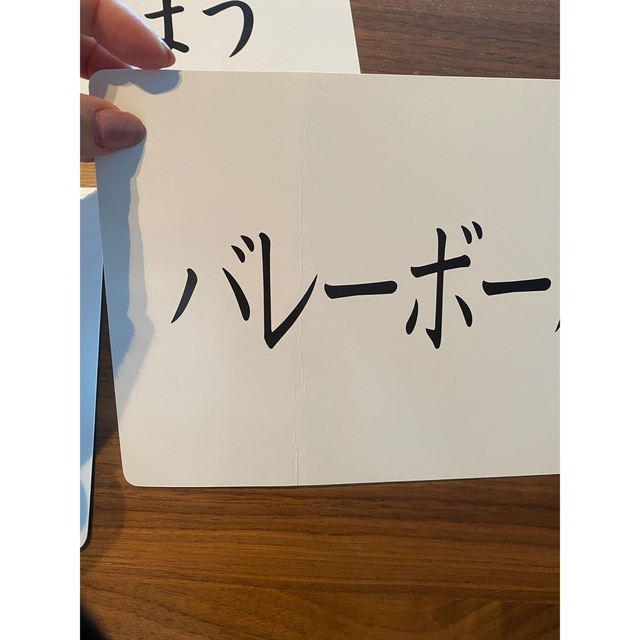 七田式 by ®️S's shop｜ラクマ フラッシュカード かな絵ちゃんカードの通販 国内最安値