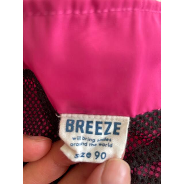 BREEZE(ブリーズ)のアウター　BREEZE  90 ピンク　サファリ柄 キッズ/ベビー/マタニティのキッズ服男の子用(90cm~)(ジャケット/上着)の商品写真