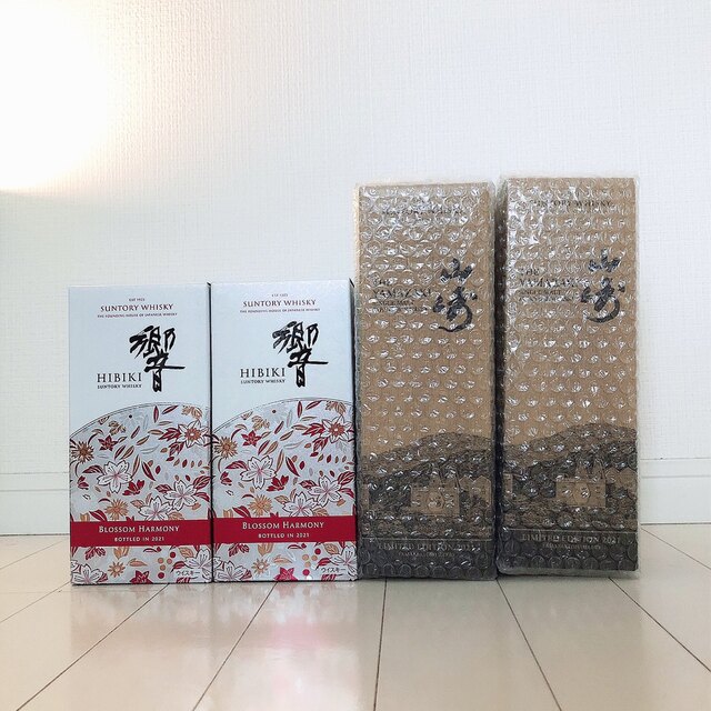 買い誠実 サントリー 【4本セット】山崎リミテッドエディション2021/響