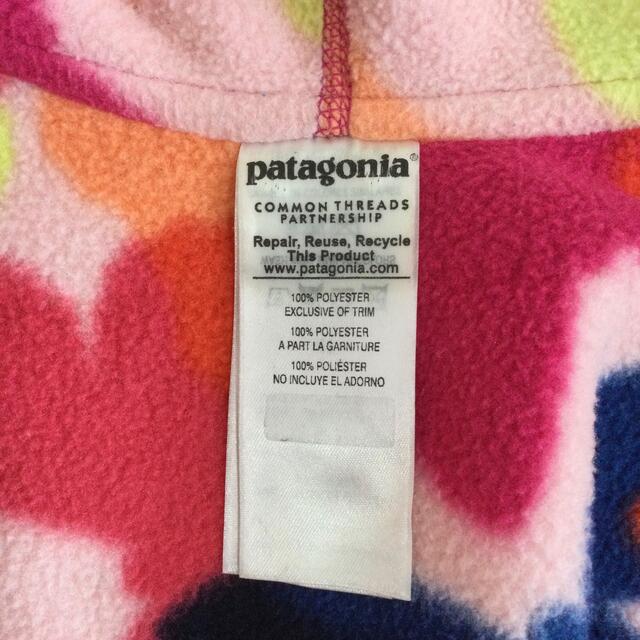 patagonia(パタゴニア)のパタゴニア フリース アウター 4T キッズ/ベビー/マタニティのキッズ服女の子用(90cm~)(ジャケット/上着)の商品写真