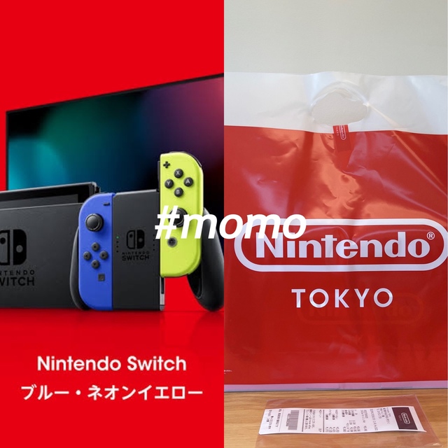 任天堂スイッチ　Nintendo switch ネオンブルー/ネオンイエロー